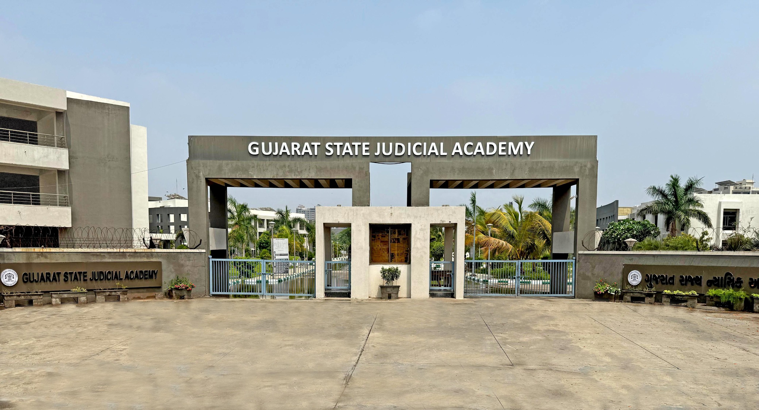 Judicial Academy Infrastructure