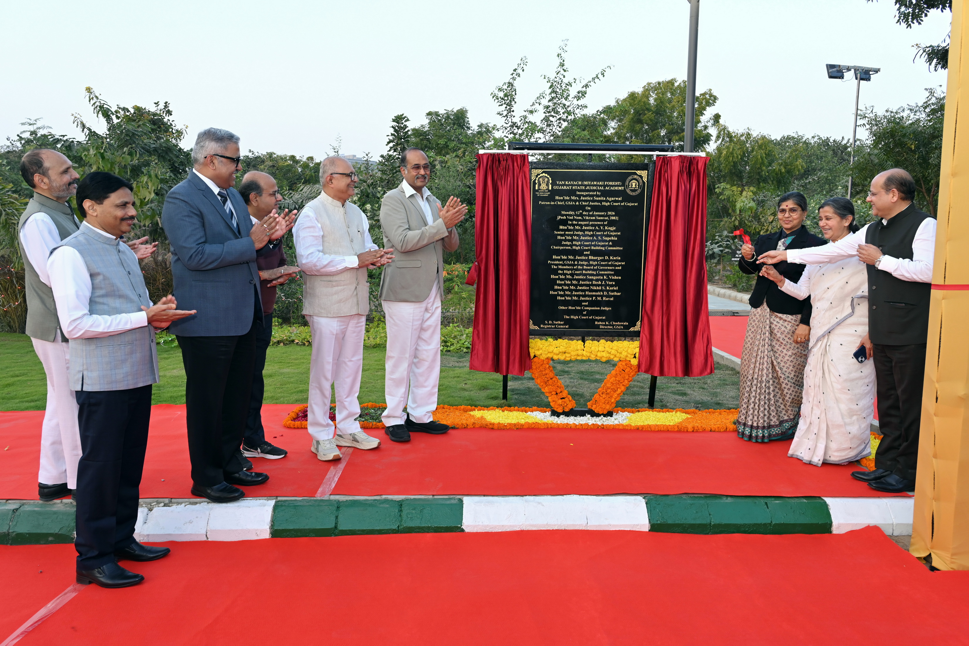 "VAN KAVACH" at Gujarat State Judicial Academy inaugurated by Hon'ble Mrs. Justice Sunita Agarwal, The Chief Justice, High Court of Gujarat & Patron-in-Chief, GSJA on 12th January, 2026
